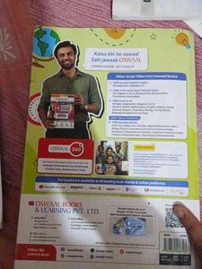 CBSE Class 12 Mathematics Question Bank