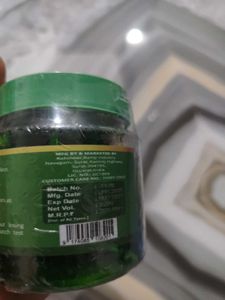 Genuine Aloe Vera Gel
