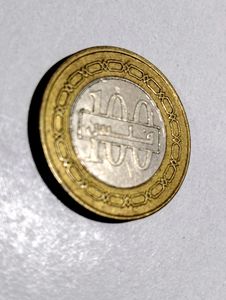Bahrain Coin 100 Fils