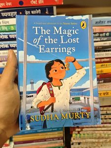 The Magic of Lost Earrings by Sudha murty