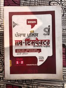 Punjab Police Sub-Inspector Exam Prep Book