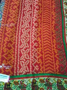 Vibrant Indian Saree with Traditional Motifs