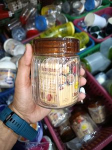 3 piece Plastic Storage Jar 500gm