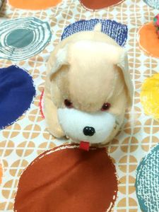 Today's Deal Soft Toy Dog