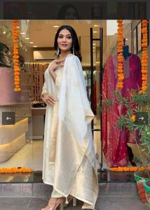Elegant White Kurta with Gold Embroidery