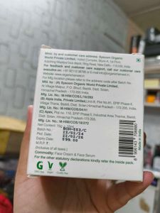 Organic Harvest Face Serum