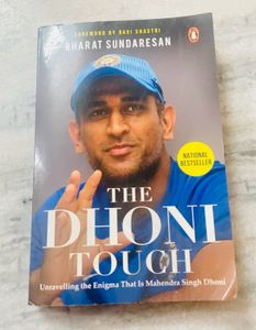 The Dhoni Tough