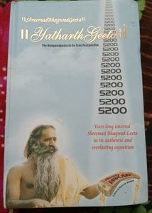 Yatharth Geeta