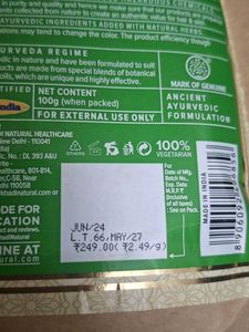 Khadi Natural Shikakai &amp; Reetha Powder Combo