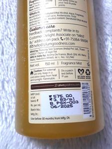 Plum BodyLovin' Smokin' Vanilla Body Mist | NEW LU