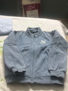 Puma Track Jacket
