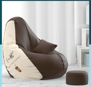 Bean Bag Chair with Coffee Print