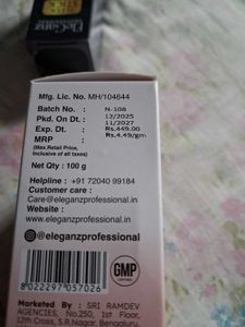 Eleganz Professional Brazilian Beans Wax