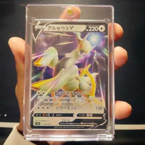 Arceus V Pokemon Card AI GRADE - 10