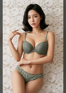 Elegant Lace Bra & Panty Set