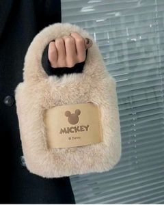 Faux Fur Mickey Mouse Handbag