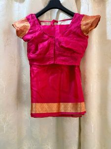 Pretty Rose Pink Soft Organza Saree