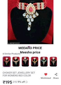 Red Bright Necklace