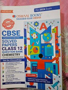 CBSE Class 12 Chemistry Solved Papers
