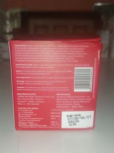 Plix Pomegranate Night Cream