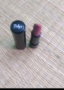 Ruby Organics Lipstick And Dazzler Brown Eyebrow Pencil