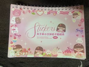 Cute Kawaii Sticker Book
