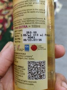 Hair Serum