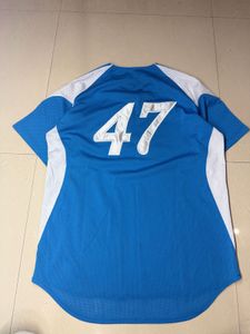 Blue Baseball Jersey with 'S' Logo