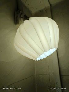 Unique Fluted Decorative Lamp