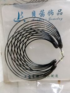 5 Combo Black Earrings