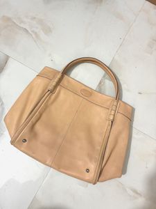 Classic Beige Leather Handbag