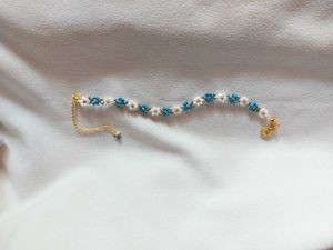Set Of 2 Daisy🌸 Beaded Bracelet