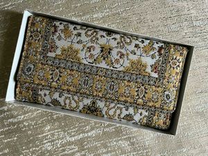 Exquisite Brocade Clutch Bag