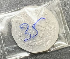20 Ariary 1999 Malagasy Rare