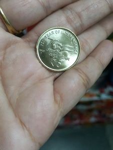 RARE 5 Rs  Indian Coin