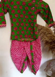 Combo Dress For Kids