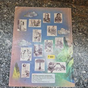 Springs: English Course Book - Pre-University