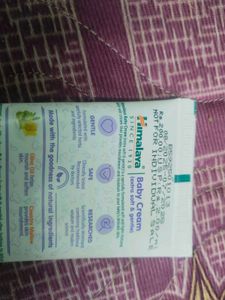 himalaya baby cream