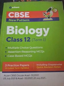 CBSE Class 12th Study Books - PCMB