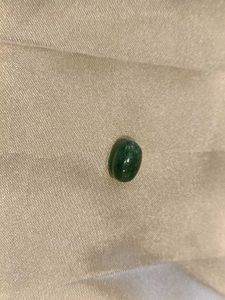 Natural Emerald Gemstone Cabochon
