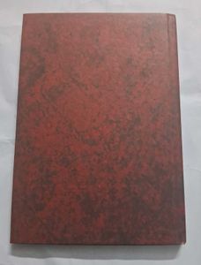 Bahubali Movie Collectible Set