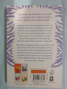 The Magic Drum and other favourite stories