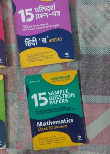 CBSE Class 10 Sample Question Papers 2020