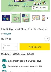 Kids Hindi Latter Puzzle Game