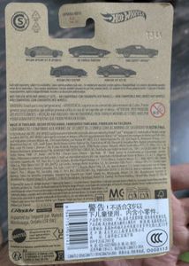Hot Wheels Fast &amp; Furious Porsche 911 GT3 RS