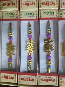 Pack of 18-Designer BRO rakhi