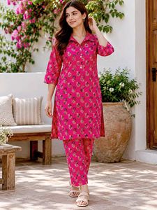 L, XL and 2XL sizes Pink Printed Co-ord Se