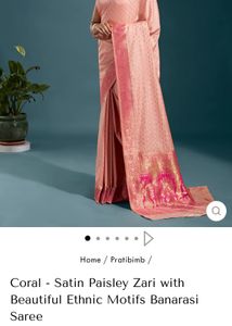 Beautiful Saree