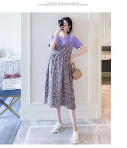 Floral Print Dress - Perfect for Spring!