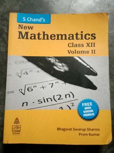 S Chand's New Mathematics Class XII Vol II
